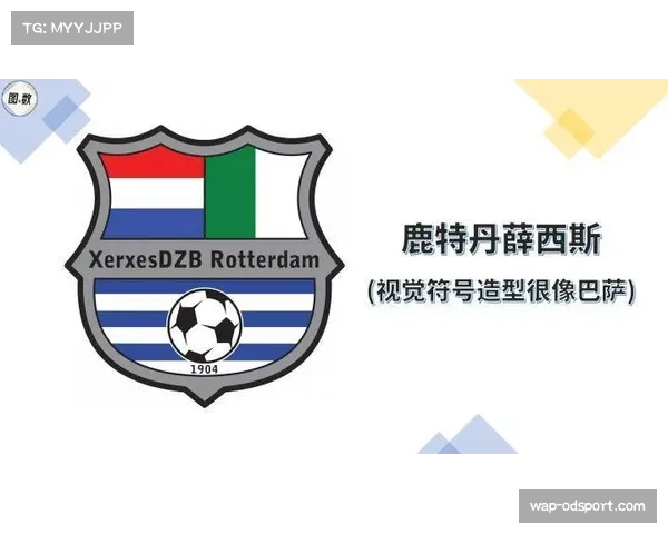 荷兰足球队队标设计演变与背后象征意义的深度剖析 荷兰足球队队标设计演变与背后象征意义的深度剖析