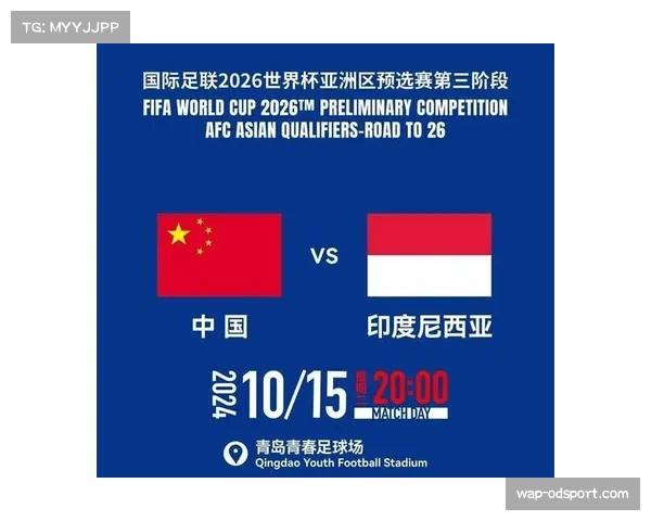 世界杯历史数据详解全景解析历届比赛精彩瞬间与对战记录 世界杯历史数据详解全景解析历届比赛精彩瞬间与对战记录